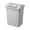 【クーポン配布中】(まとめ) アスベル ハンドル付 分別ペール 70Lライトグレー 1台 【×3セット】(3)