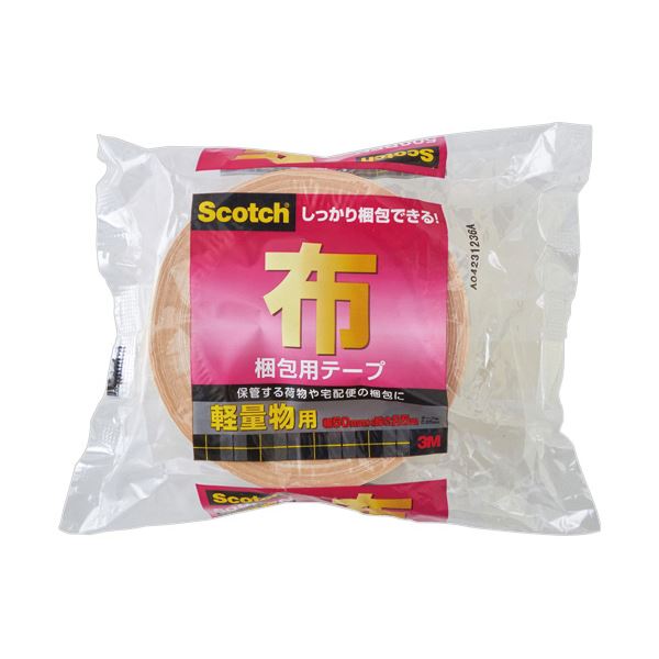 【ポイント20倍】(まとめ) 3M スコッチ布梱包用テープ 軽量物用 50mm×25m 厚み約0.2mm 509BEN 1巻 【×5セット】