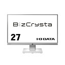 【クーポン配布中】アイオーデータBizCrysta Type-C搭載&フリースタイルスタンド 27型ワイド液晶ディスプレイ ホワイト 5年保証LCD-BCQ271DW-F 1台(2)