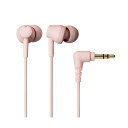 【クーポン配布中】(まとめ) オーディオテクニカサスティナブル素材 イヤホン ピンク ATH-CK350X PK 1個 【×3セット】(2)