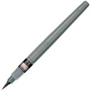 【クーポン配布中】(まとめ)ぺんてる 筆ペン XFP5M 中字顔料【×10セット】