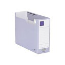 【クーポン配布中&スーパーSALE対象】(業務用10セット) キングジム Gボックス/ファイルボックス 【A4/ヨコ型】 段ボール製 収納幅:100mm 403...