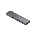 【スーパーセール割引商品】【5個セット】 サンワサプライ USB Type-C 3ポートスリムハブ USB-3TCH22SNX5(2)