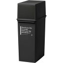 【ポイント20倍】吉川国工業所 フロントオープンダスト(深型 25L) ブラック(3)