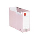 【クーポン配布中&スーパーSALE対象】(業務用10セット) キングジム Gボックス/ファイルボックス 【A4/ヨコ型】 段ボール製 収納幅:100mm 403...