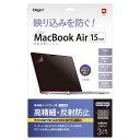 Digio2 MacBook Airp tیtB ה˖h~ SF-MBA-1501FLH