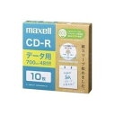 【まとめ】 マクセル データ用CD-Rエコパッケージ 10枚 【×2セット】(2)