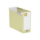 【クーポン配布中&スーパーSALE対象】(業務用10セット) キングジム Gボックス/ファイルボックス 【A4/ヨコ型】 段ボール製 収納幅:100mm 403...