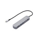 エレコム USB Type-Cデータポート/固定用台座付きドッキングステーション DST-C20SV(2)