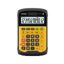 カシオ計算機 防水防塵電卓 WM-320MT-N(2)