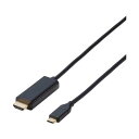 Type-C-HDMIケーブル 1m CAC-CHDMI10BK2(2)
