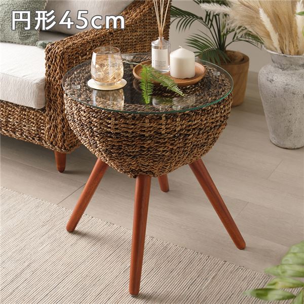 サイドテーブル サークルタイプ 円形 約45cm アバカ 自然素材 強化ガラス天板 脚部組立式 インテリア家具 テーブル ミニテーブル 円形テーブル 丸型テーブル リビングテーブル リビング家具 生活家具 ディスプレイ家具【代引不可】