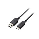 【ポイント20倍】エレコム スイング式USB-A to USB Type-C(TM)ケーブル MPA-ACSW20BK(2)
