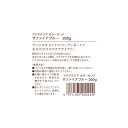 （まとめ）アクアテリアカラーサンド サファイアブルー 200g【×5セット】 (観賞魚/水槽用品) 3