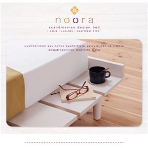 【スーパーセールでポイント最大44倍】ベッド シングル【Noora】【ボンネルコイルマットレス：ハード付き：セミシングル：ステージレイアウト】 ナチュラル 北欧デザインベッド【Noora】ノーラ【代引不可】