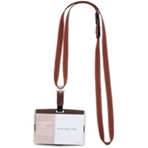 楽天インテリアの壱番館【クーポン配布中】（まとめ）ソニック 吊下げ名札 ハード AL-842-BR ブラウン【×10セット】