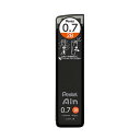 (まとめ) ぺんてるシャープペン替芯 ぺんてるアイン 0.7mm 2B C287-2B 1個(40本) 【×10セット】(3)
