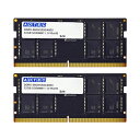 【クーポン配布中】アドテックDDR5-5600 SODIMM 32GB×2枚組 ADS5600N-32GW 1箱