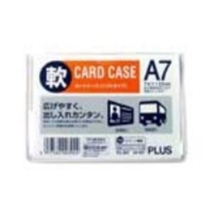 【クーポン配布中】（まとめ）プラス 再生カードケース ソフト A7 PC-307R【×100セット】