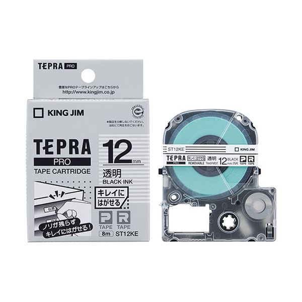 【クーポン配布中&スーパーSALE対象】(まとめ) KING JIM(キングジム) テプラPROテープ キレイにはがせる 12mm 透明 黒文字 KJ-ST12KE 【×3セット】