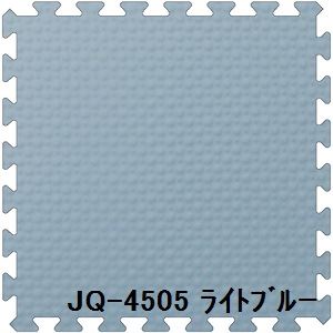 ■サイズ・色違い・関連商品■ジョイントクッション JQ-45用 スロープセット セット内容 （本体 40枚セット用） スロープ22本・コーナースロープ4本 計26本セット 色 アイボリー 【日本製】 【防炎】■ジョイントクッション JQ-45 40枚セット 色 アイボリー サイズ 厚10mm×タテ450mm×ヨコ450mm／枚 40枚セット寸法（2250mm×3600mm） 【洗える】 【日本製】 【防炎】■ジョイントクッション JQ-45 40枚セット 色 ライトグリーン サイズ 厚10mm×タテ450mm×ヨコ450mm／枚 40枚セット寸法（2250mm×3600mm） 【洗える】 【日本製】 【防炎】■ジョイントクッション JQ-45 40枚セット 色 ローズ サイズ 厚10mm×タテ450mm×ヨコ450mm／枚 40枚セット寸法（2250mm×3600mm） 【洗える】 【日本製】 【防炎】■ジョイントクッション JQ-45 40枚セット 色 ライトブルー サイズ 厚10mm×タテ450mm×ヨコ450mm／枚 40枚セット寸法（2250mm×3600mm） 【洗える】 【日本製】 【防炎】[当ページ]■ジョイントクッション JQ-45 40枚セット 色 イエロー サイズ 厚10mm×タテ450mm×ヨコ450mm／枚 40枚セット寸法（2250mm×3600mm） 【洗える】 【日本製】 【防炎】関連商品の検索結果一覧はこちら■商品内容【特長】*つないで置くだけ、両面テープや接着剤を使わな い為床を傷めません。*クッション性に優れ保温・防音効果も抜群です。*クッション性に優れ転倒時の衝撃を吸収します。*傷んだ場合も部分交換ができ、大変経済的です。*汚れた所だけはずして、水洗い出来ます。*表面層がスキン層の為、水分をはじき汚れがしみ込みません。*防炎対応品なので安心してご使用できます。*表面層に抗菌剤を配合しており、衛生的に使用できます。【用途】*キッズルーム・保育園・幼稚園・レジャー施設 介護施設等【注意事項】*ご注文前にサイズ・色・数量等お間違えの無いよう ご確認お願いいたします。*色は印刷の為色調が実物と異なる場合があります。*発泡製品のため若干の色ムラがあります。*450mm角製品・・・ジョイントを含む製品サイズが450mmとなり、 つなげた場合の有効サイズは1枚当たり440mmとなります。【返品について】*受注後のキャンセルや返品はお断りさせて頂いております。 予めご了承ください。■商品スペック【素材】 発泡ポリエチレン【規格】 タテ450mm×ヨコ450mm×厚10mm／枚 40枚セット セット寸法2250mm×3600mm【防炎】 防炎認定番号 EO 060138【ホルムアルデヒド対策品】 F☆☆☆☆ 認定番号 JO8-50012【梱包サイズ】 約 タテ500mm×ヨコ500mm×高450mm（40枚セット）【重量】 約 13.6kg／40枚セット（320g／枚）【生産国】 日本■送料・配送についての注意事項●本商品の出荷目安は【3 - 6営業日　※土日・祝除く】となります。●お取り寄せ商品のため、稀にご注文入れ違い等により欠品・遅延となる場合がございます。●本商品は仕入元より配送となるため、沖縄・離島への配送はできません。[ JQ-45405 ]