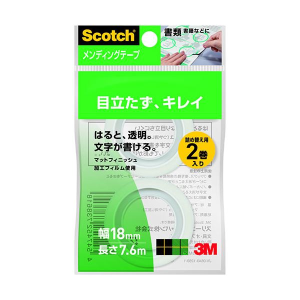 ■サイズ・色違い・関連商品■12mmディスペンサ付 30個セット■18mmディスペンサ付 30個セット■12mm詰替え用 20個セット■18mm詰替え用 2巻入り×20セット[当ページ]■商品内容●マットフィニッシュ(つや消し加工)により貼るとテープはほとんど見えなくなり、ラッピングや封かんが美しく仕上がります。 ●テープの上から文字が書けます。水性ペン、鉛筆でも可能です。 ●光らず自然で、指紋のあとも目立ちにくく、コピーをとってもほとんど影が映らないので書類の補修に便利です。 ●変質・変色しにくく、長期の使用に耐えます。■商品スペック生産国…米国 1個当たりのパッケージサイズ…76×120×19mm 1個当たりのパッケージ重量…30g■送料・配送についての注意事項●本商品の出荷目安は【4 - 6営業日　※土日・祝除く】となります。●お取り寄せ商品のため、稀にご注文入れ違い等により欠品・遅延となる場合がございます。●本商品は仕入元より配送となるため、沖縄・離島への配送はできません。[ 3M-CM18-R2PX20 ]