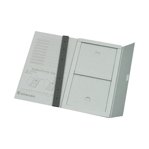 【クーポン配布中】桜井 エコメディアファイルスリムA4灰5冊EMFA4GS
