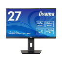 【クーポン配布中】iiyamaProLite 27型液晶ディスプレイ XUB2792HSU-B6 1台