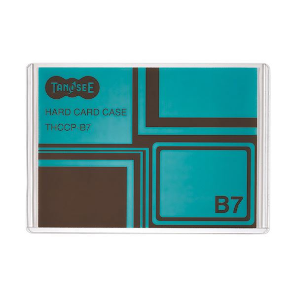 【クーポン配布中】（まとめ）TANOSEE ハードカードケース B7再生PET 1枚【×50セット】