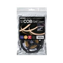【マラソンでポイント最大47倍】YAZAWA COBテープライト電球色1m TPLC011WA(3)