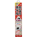 【ポイント20倍】【5個セット】 東洋アルミエコー おにぎりホイル Colorful柄 4.6m カラフル 1752