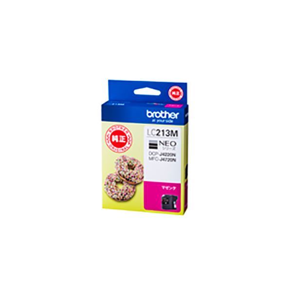(まとめ) 【純正品】 BROTHER ブラザー インクカートリッジ 【LC213M マゼンタ】 【×3セット】