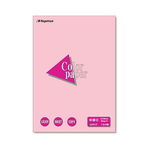 【クーポン配布中】(まとめ) カラーペーパー中厚口A4 桃100枚 【×5セット】
