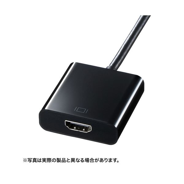 ■商品内容DisplayPort-HDMI変換アダプタ AD-DPPHD01■商品スペックアスベスト 非含有RoHS指令 非対応J-Moss 対象外環境自己主張マーク なしその他環境及び安全規格 -電波法備考 電波を発しない製品の為電気通信事業法備考 公衆回線に直接接続しない為電波法 非対象電気通信事業法 非対象法規関連確認日 20170301電気用品安全法（本体） 非対象電気用品安全法（付属品等） 非対象電気用品安全法（備考） 非対象■送料・配送についての注意事項●本商品の出荷目安は【1 - 5営業日　※土日・祝除く】となります。●お取り寄せ商品のため、稀にご注文入れ違い等により欠品・遅延となる場合がございます。●本商品は仕入元より配送となるため、沖縄・離島への配送はできません。[ AD-DPPHD01 ]