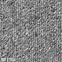 【ポイント20倍】裏面のり付加工 耐候性・耐薬品性・静電性に優れたカーペットタイルNT-375S 20枚セット(3)
