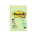 【ポイント20倍】【20個セット】 3M Post-it ポストイット 再生紙 ノート グリーン 3M-653RP-GX20