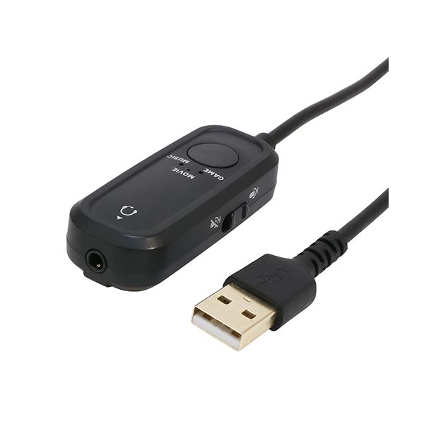 【クーポン配布中】MCO オーディオUSB変換アダプタ 4極 多機能タイプ PAA-U4P／2