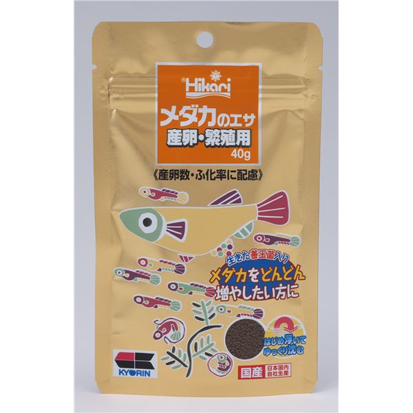 （まとめ）キョーリン メダカのエサ 産卵繁殖用 40g 金魚用フード 【×10セット】【代引不可】のサムネイル
