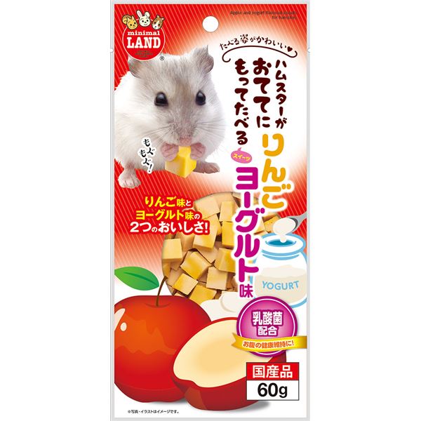 楽天インテリアの壱番館（まとめ）マルカン おててにもってたべるスイーツ りんごヨーグルト味 60g ハムスターフード 【×10セット】