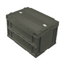 【クーポン配布中】積水テクノ成型ロック付 フタ一体型 オリコン OC-50LLF OD 50L 5LRFSOD 1台