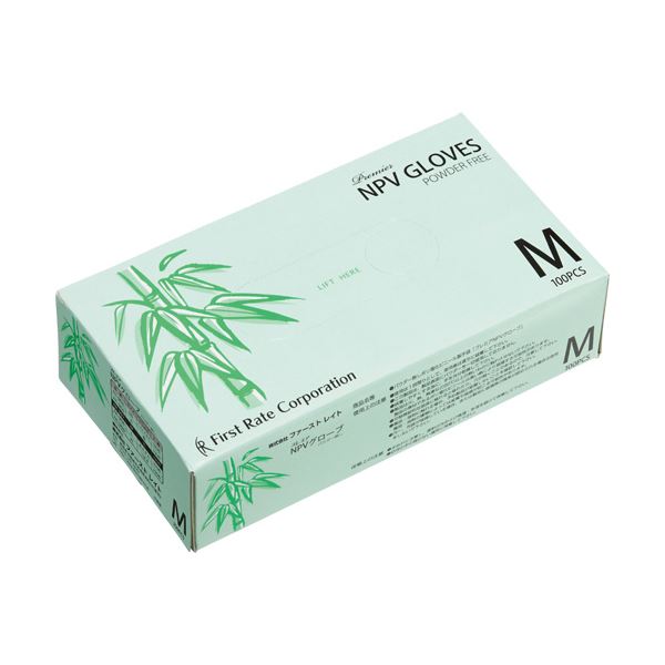 〔まとめ〕 ファーストレイト プレミア・NPVグローブ パウダーフリー M FR-957 1箱 (100枚) 〔×10セット〕 使い捨て手袋