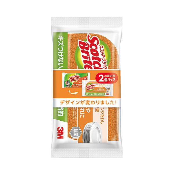 【ポイント20倍】(まとめ) スコッチ・ブライト スポンジ リーフ型2個 【×10セット】