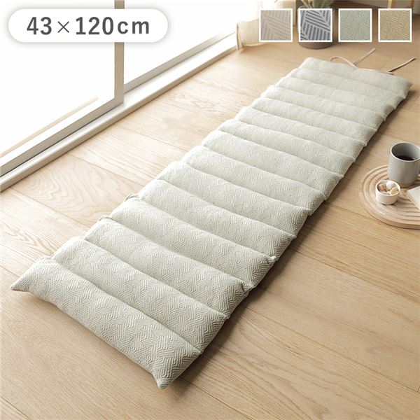 【ポイント20倍】マルチ シートクッション 約43×120cm ブルー インド綿 収納紐付 ロング クッション インテリア雑貨 生活雑貨【代引不可】