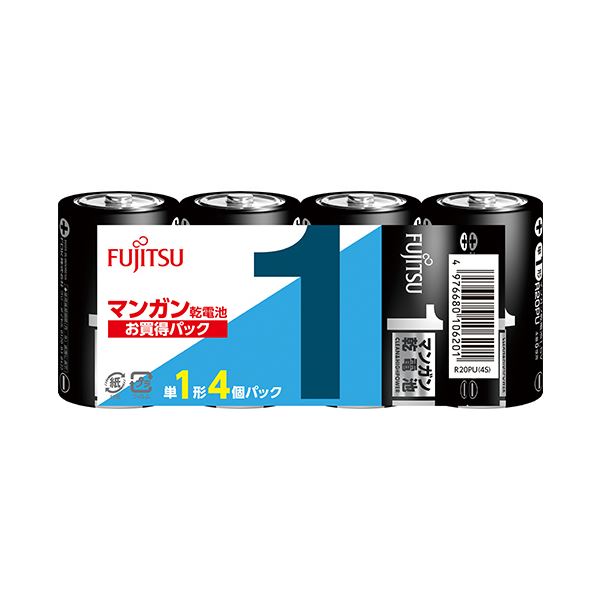 【ポイント20倍】(まとめ）FDK 富士通 マンガン乾電池 単1形R20PU（4S） 1セット（20本：4本×5パック）【×10セット】