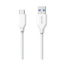 (まとめ) アンカージャパン ANKER PowerLine USB Type-Cケーブル 0.9m ホワイト A8163021 1本 【×2セット】(2)