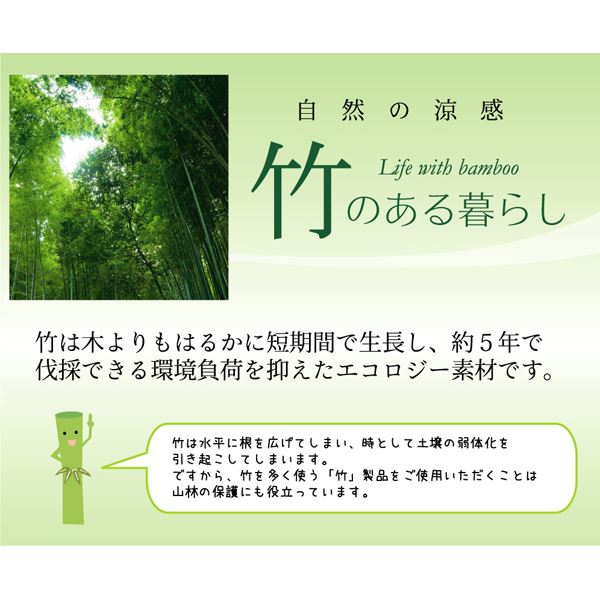 鬼怒川AQA(アクア)ラッシュパーカーバンビIIKW4464チェリーピンク130