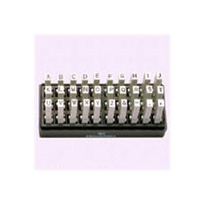 【マラソンでP最大47倍】(業務用2セット) サンビー 連結式ゴム印/エンドレススタンプ 【アルファベット/ゴシック】 EN-EG4