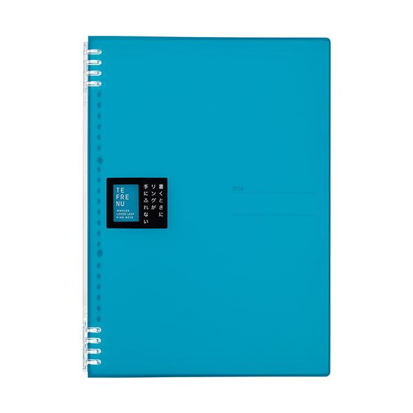 【クーポン配布中&マラソン対象】(まとめ) KING JIM(キングジム) TEFRENU リングノート A4 水色 KJ-9856TTE-SB 【×3セット】