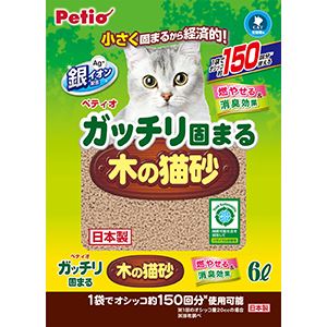 （まとめ）ガッチリ固まる木の猫砂 6L【×3セット】 (猫砂)