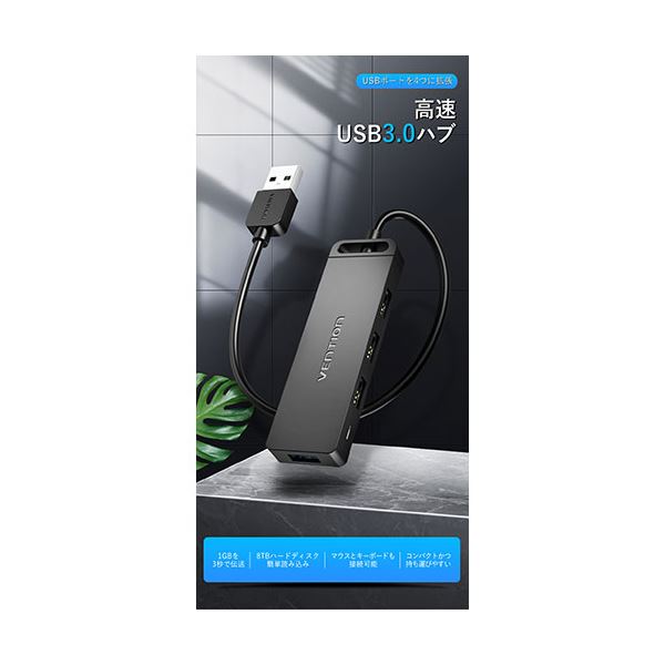 AX5400 トライバンドWi-Fi 6中継器